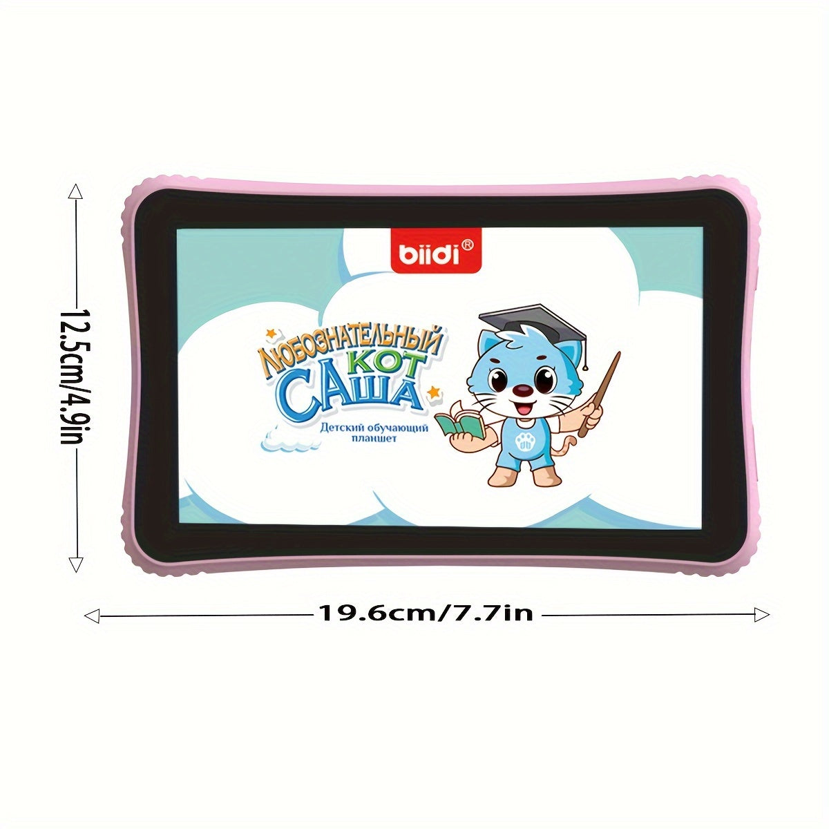 7-inch Tablet, 32GB ROM Board Computer TXT Screen, Learning Apps, Educational Games, Learning Education Toddler Tablet with Protective Sleeve Tablet Case