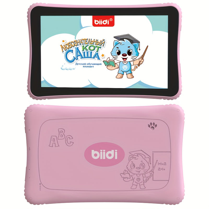 7-inch Tablet, 32GB ROM Board Computer TXT Screen, Learning Apps, Educational Games, Learning Education Toddler Tablet with Protective Sleeve Tablet Case