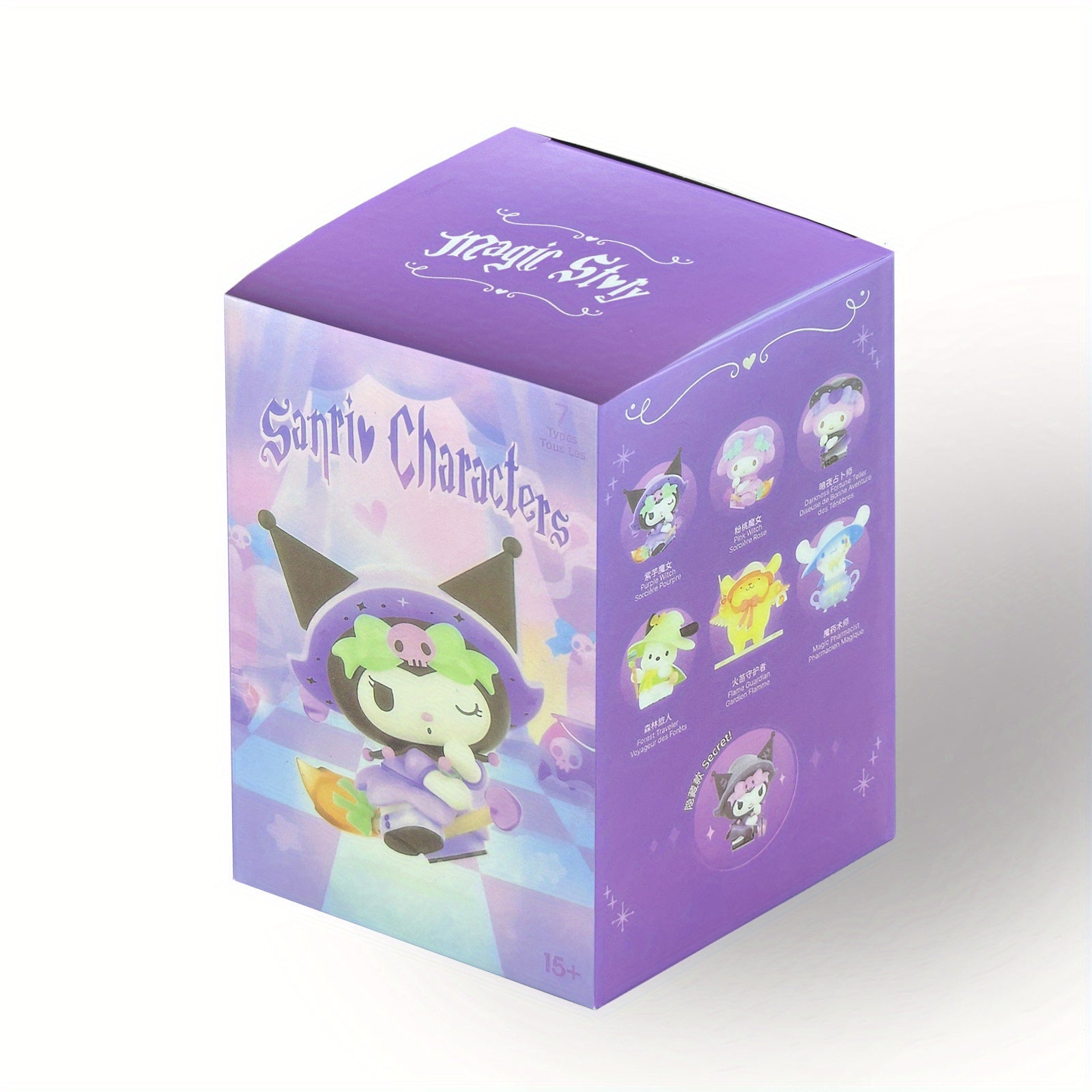 Sanrio Genuine 7pcs Set Pochacco Plush- White PVC Cartoon Mystery Box, Festival Party Fashion Doll Decoration, Halloween and Christmas Small Gift, Floral and Youth Series, Festival Party Gift