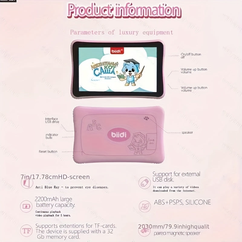 7-inch Tablet, 32GB ROM Board Computer TXT Screen, Learning Apps, Educational Games, Learning Education Toddler Tablet with Protective Sleeve Tablet Case